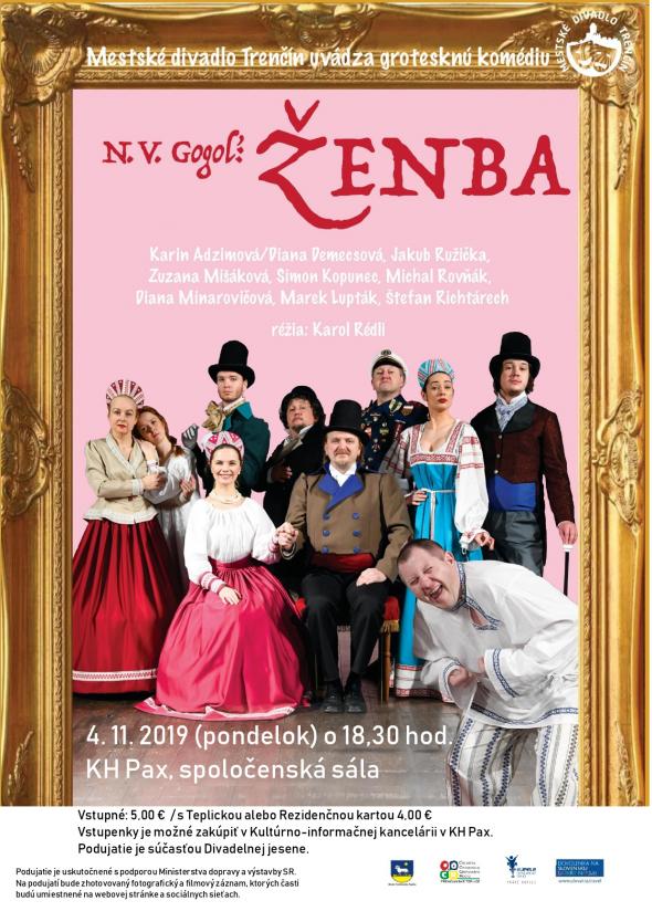 Zenba.jpg Zenba.jpg